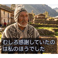 【ドキュメンタリー】〆にも使える字幕
