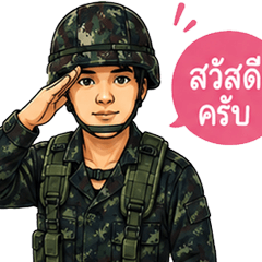 soldier 001