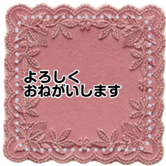 AYUのメッセージスタンプ９