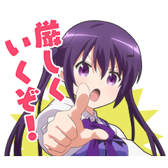 ご注文はうさぎですか?? リゼスタンプ