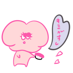 フシギでゆるいナゾないきもののダジャレ