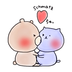 簡単ドイツ語。クマとネコの2人。5