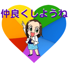 吉良よし子勝手連１