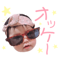 あずにゃん100% 365日スタンプ