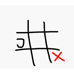 Kenny_20190530114228