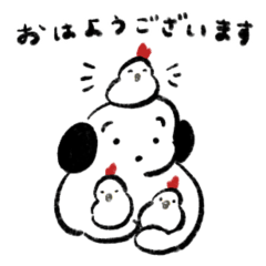 ココモとスモアのあいさつスタンプ