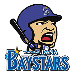 横浜DeNAベイスターズ 選手セリフスタンプ