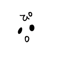 日常的に使えるかもしれないスタンプ