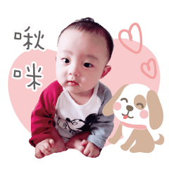 エネンの100顔文字