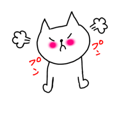 ニャータの日常2