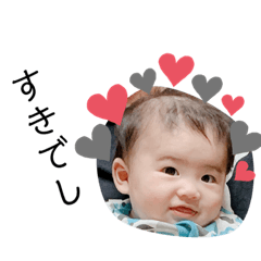 ぼくをみるでし！！