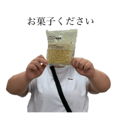 ツキネとハルカ