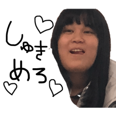 くうちゃんでいっぱい♡