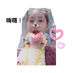 Patty_20191017082325