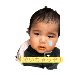 ちひろスタンプ2019