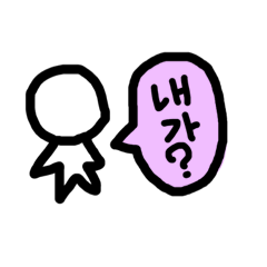 韓国語スタンプ2_mizyun