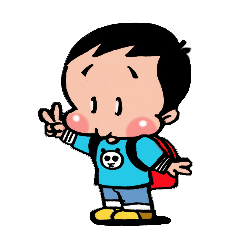 まぁくんですよ