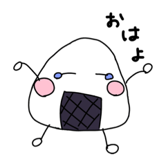 おにぎりきょうだい