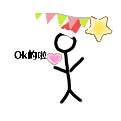 daniel_20191223223400