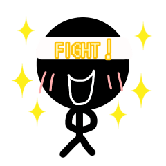 棒人間の部活動