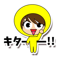 全身タイツ～(顔文字風)