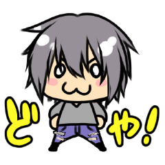 臓物擬人化！？癒し系アイドルmo2