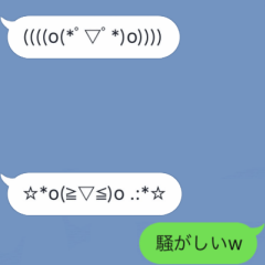 母上が使う小さな動くスタンプです..2