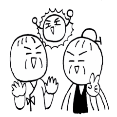 じじばばの日常