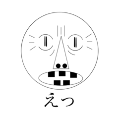 誰も傷つけない