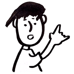 ゴーイング・マイ・ウェイ