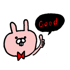 うさぎのつぶやき。