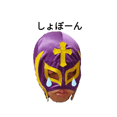 マスクマンスタンプ