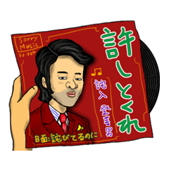 ナイス街に住むピーポー　第２弾