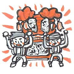 ラブ☆ちょうさ祭