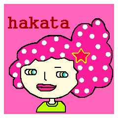 博多のトッドちゃん。