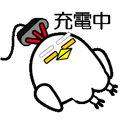 アニマルロボット・ウォーズ 2