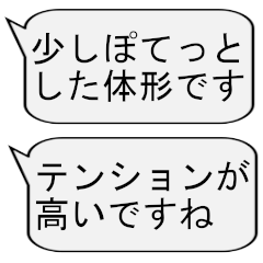 【̠競馬実況解説_日常会話でも】マイナス1