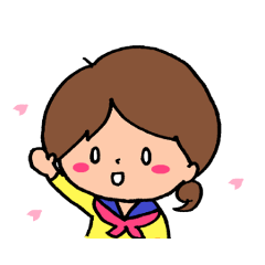 がんばる女子　卒業・入学編