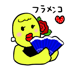 バービーのフラメンコ