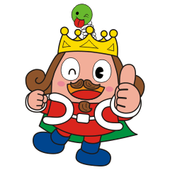 王様と仲間たち