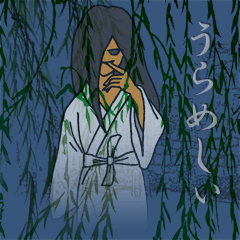 おばけなのに小悪魔な霊子さん