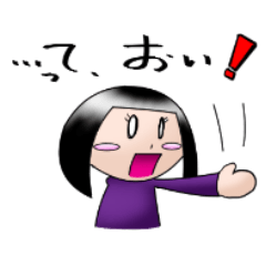 ナビちゃんの日常