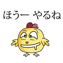 もうそうなシッキー1