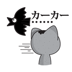 カッディー　トラブルメーク