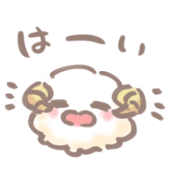 めりぼーのほんわか毎日スタンプ