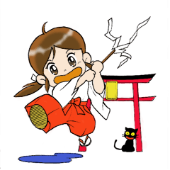 ことだま巫女ちゃん２