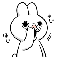 毒舌ゲスウサギ