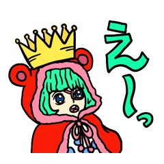 なんとなくONE PIECE VOL.2