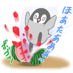 ペンとん vol.3 (夏)