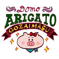 ブタ子の世界。2